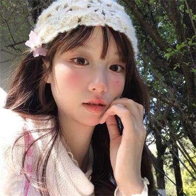 或许我愿意